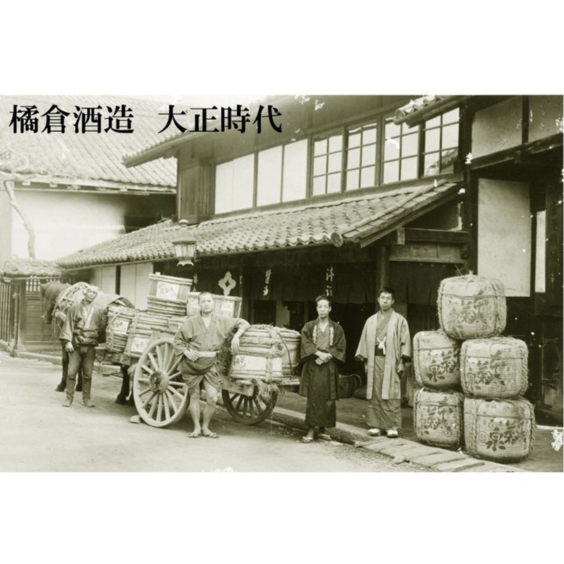 橘倉酒造の『そば焼酎 峠25°』720ml（沖縄・離島は配送不可）長野県 信州 地酒 晩酌 ギフト 記念日 【 蕎麦焼酎 そば茶割り 長野県 佐久市 】