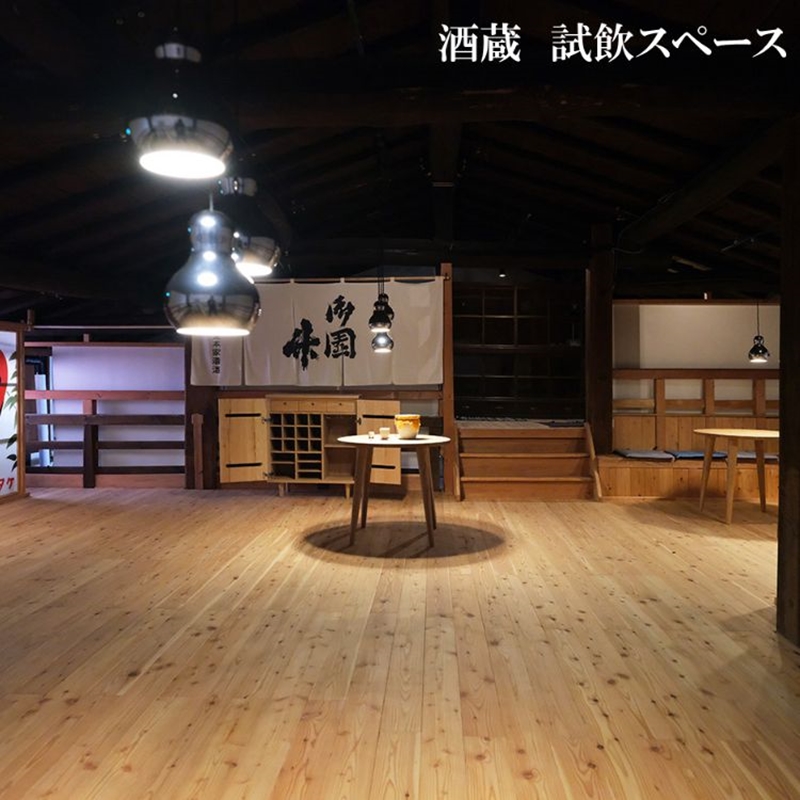 武重本家酒造の『牧水 純米大吟醸 山恵錦一回火入』720ml（沖縄・離島は配送不可）長野県 信州 日本酒 地酒 GI長野認定 晩酌 ギフト 記念日 【 長野県 佐久市 】