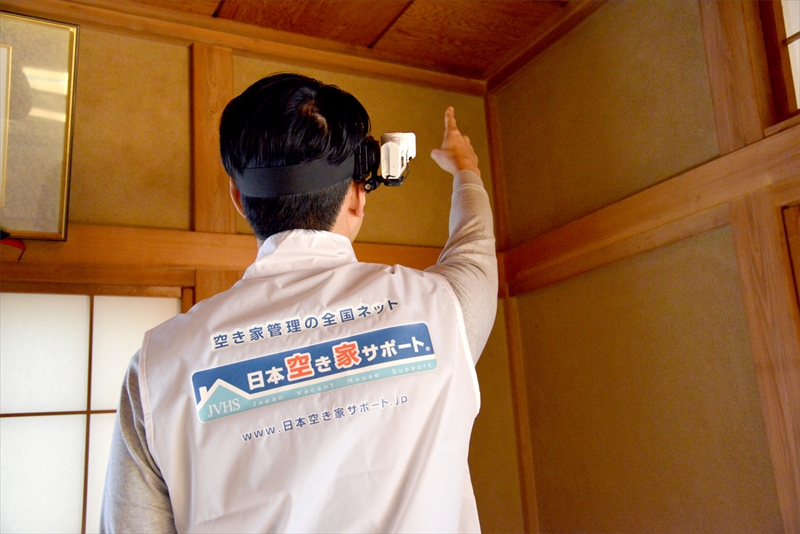 【お試し3ヶ月】空き家管理サービス スタンダードプラン（室内・屋外）※寄附申込前に提供元に要連絡！【 長野県 佐久市 】