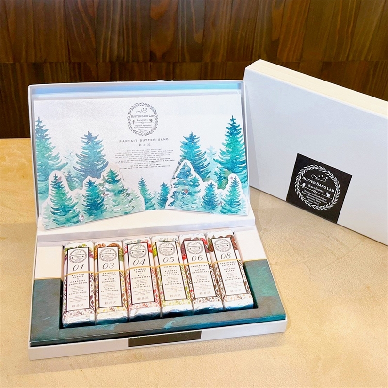 軽井沢スペシャルBox おすすめセット（パルフェバターサンド6本入り）l バターサンドラボ軽井沢 スイーツ デザート 焼菓子 クッキー　冷凍