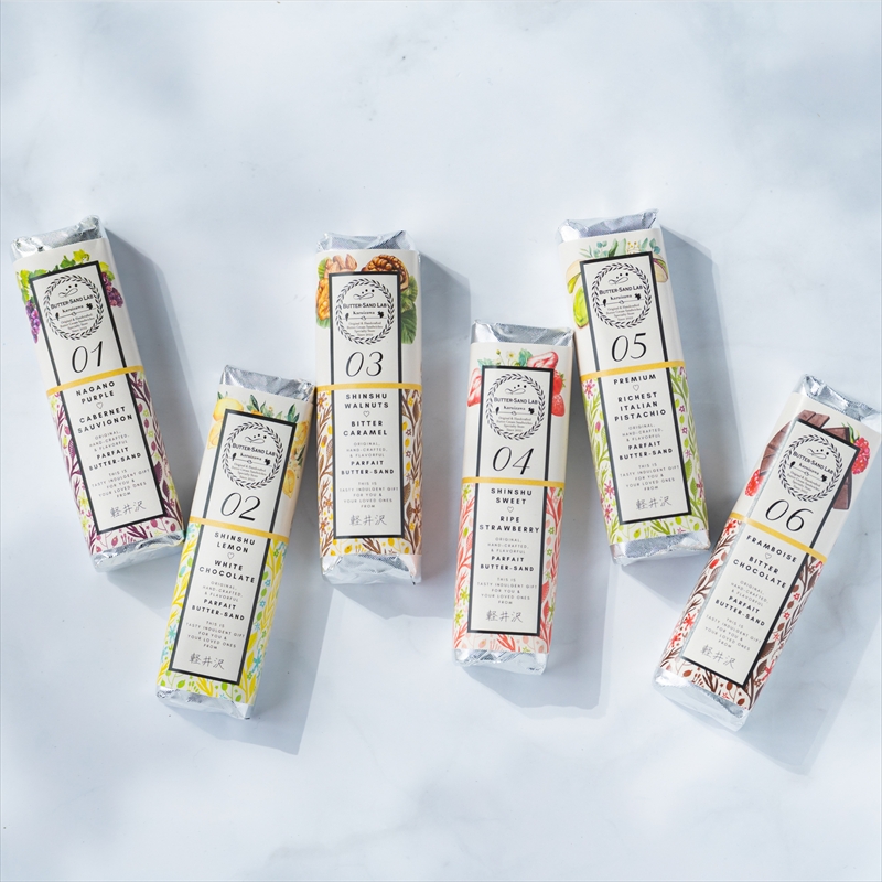 【2026年1月中旬以降発送】スタンダードBox おすすめセット（パルフェバターサンド6本入り） バターサンドラボ軽井沢 先行予約 スイーツ デザート 焼菓子 クッキー 食べ比べ 冷凍 おうちカフェ