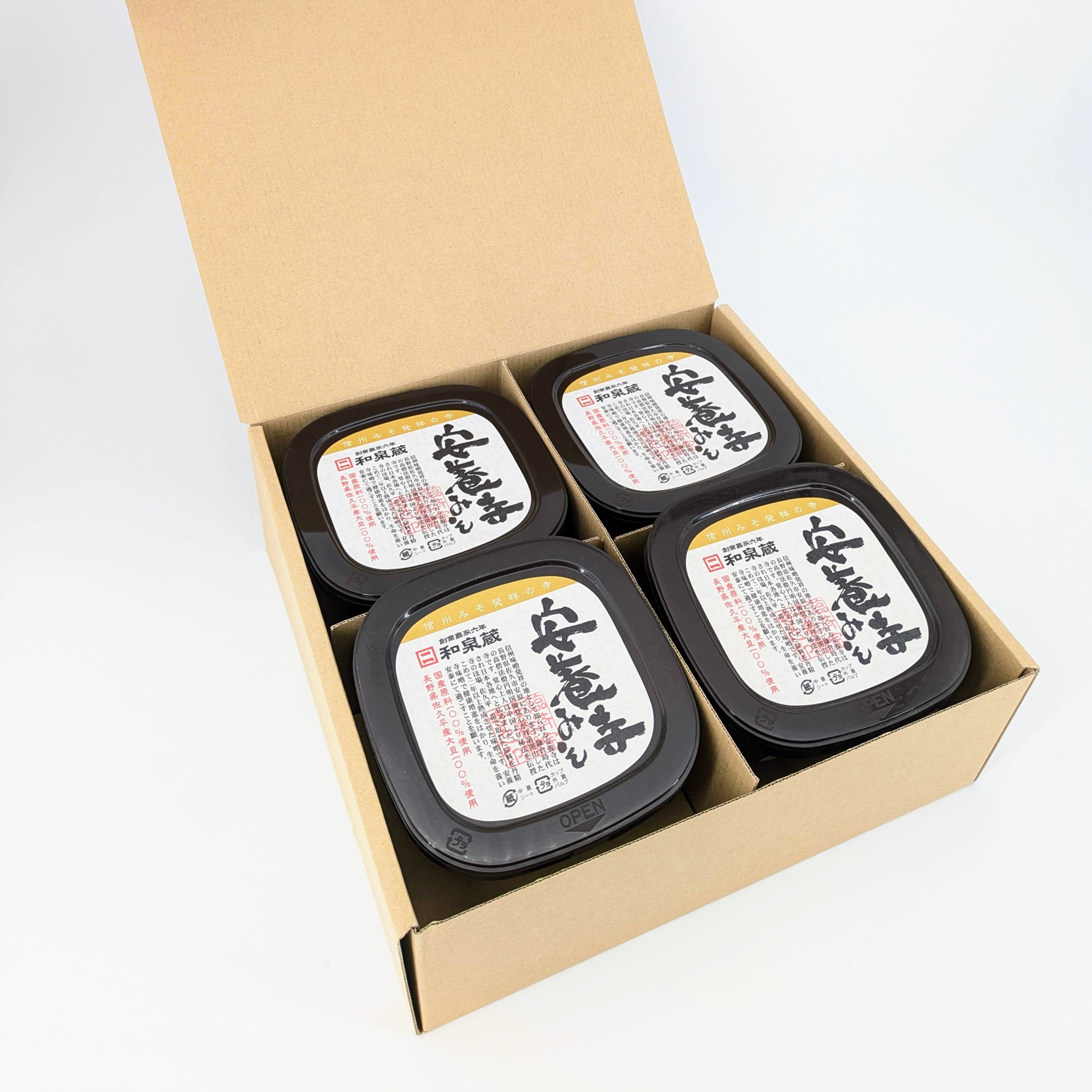 安養寺味噌 1.8kg (450g×4個) | 信州 調味料 発酵 信州味噌 みそ 長野県 佐久市 和泉屋商店