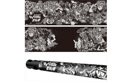 【北斗の拳　40周年記念　コラボ商品】　SNIPEHANGER SOLO　雑魚【キャンプギア ハンガーラック アウトドア スポーツ 北斗の拳 40周年記念 長野県 佐久市 】