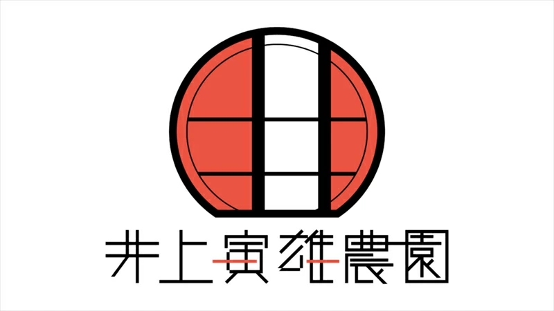 【期間限定／先行予約】朝穫れ完熟不揃いイチゴ約1.2kg（北海道・沖縄県・離島は発送不可）4種類のいちごから厳選 苺 ストロベリー 産地直送 長野県 佐久市 旬彩