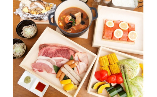 グランピング 温泉付きグランピング のぞみ グランピング & スパ 佐久× 軽井沢 宿泊補助券 (150,000円分）【 キャンプ グランピング アウトドア 体験・チケット 旅行 宿泊 長野県 佐久市 】