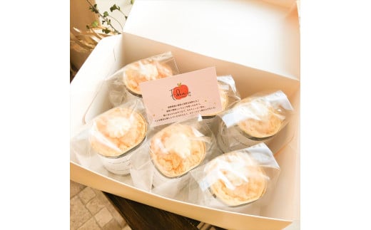 一番人気『高原たまごのシフォンケーキ（プレーン）』６個入り ＜北海道・沖縄・離島配送不可＞ 生クリーム　ふわふわ　スイーツ　洋菓子　おうちカフェ【 長野県 佐久市 】