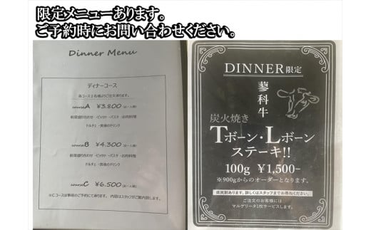 イタリアンレストラン　ジンガラ本店　お食事券3,000円分（3,000円券×1枚）　ピザ　地元食材【 お食事券 長野県 佐久市 】