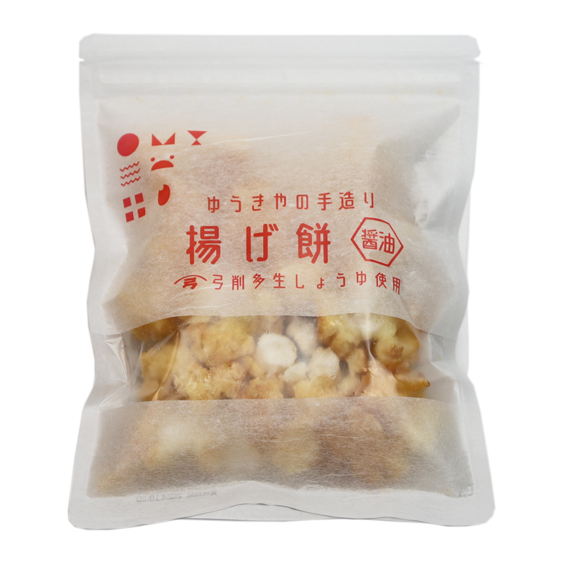 ゆうきやの手造り揚げ餅（1袋90ｇ×4種） 煎餅 おかき あられ 米 和菓子 スナック 詰め合わせ | 揚げもち こがねもち 長野県 佐久市