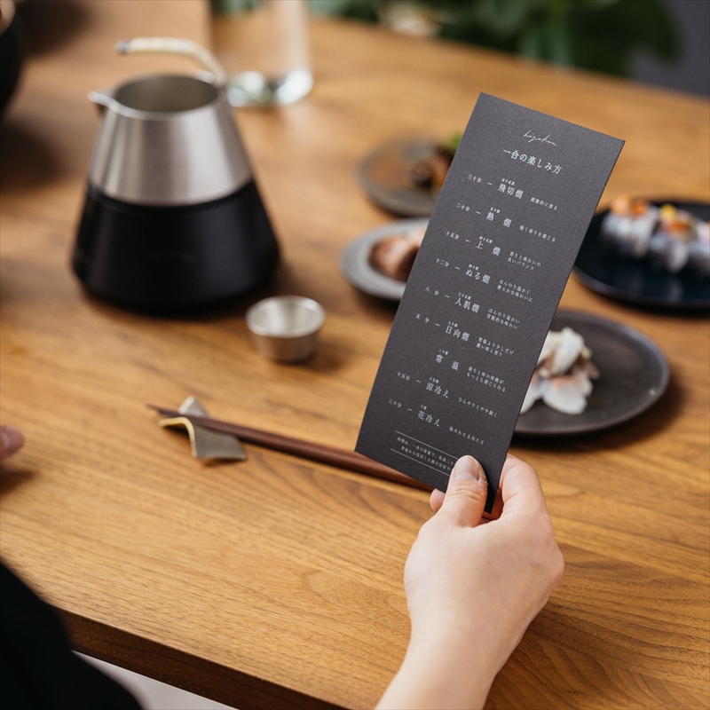 hiyakan PRO スタンダードセット【日本酒器 錫酒器 熱燗 冷酒 能作 工芸 酒かん器 酒燗 錫 錫器 信州 長野県 佐久】