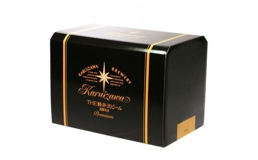 【THE軽井沢ビール】 クラフトビール330ml　5種15瓶飲み比べ　ギフト