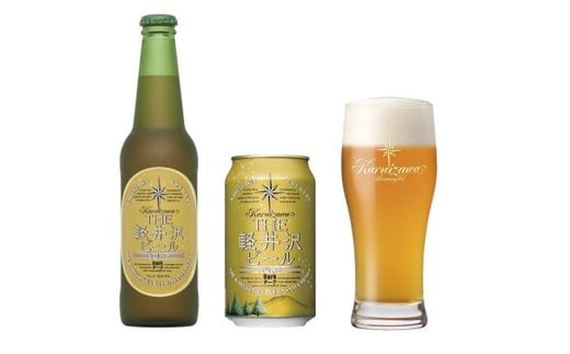 【10ヶ月定期便】【THE軽井沢ビール】クラフトビール　9種　地ビール　飲み比べ　詰合せ