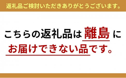 信濃美味牛『信州プレミアム牛肉認定・サーロイン』ステーキカット200g