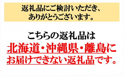 一番人気『高原たまごのシフォンケーキ（プレーン）』８個入り ＜北海道・沖縄・離島配送不可＞ 生クリーム　ふわふわ　スイーツ　洋菓子　おうちカフェ【 長野県 佐久市 】