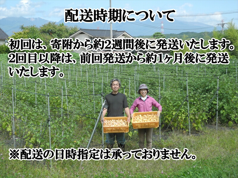 【定期便3ヶ月】《有機JAS取得》「飲む宝石」ほおずき100％ジュース720ml×2本　濃厚　アロマ＜2025年4月1日出荷開始～2025年12月25日出荷終了＞【 食用 鬼灯 長野県 佐久市 】