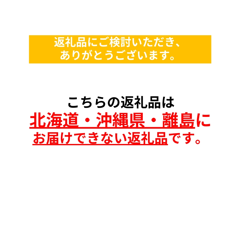 【先行予約・定期便全3回〈出荷時期:2026年6月～8月出荷〉】朝採れおまかせ旬の高原野菜 7種セット (北海道・沖縄県・離島は配送不可)　長野県　信州　栽培期間中　無農薬　産地直送　季節　旬　岩渕なないろ農園 旬彩