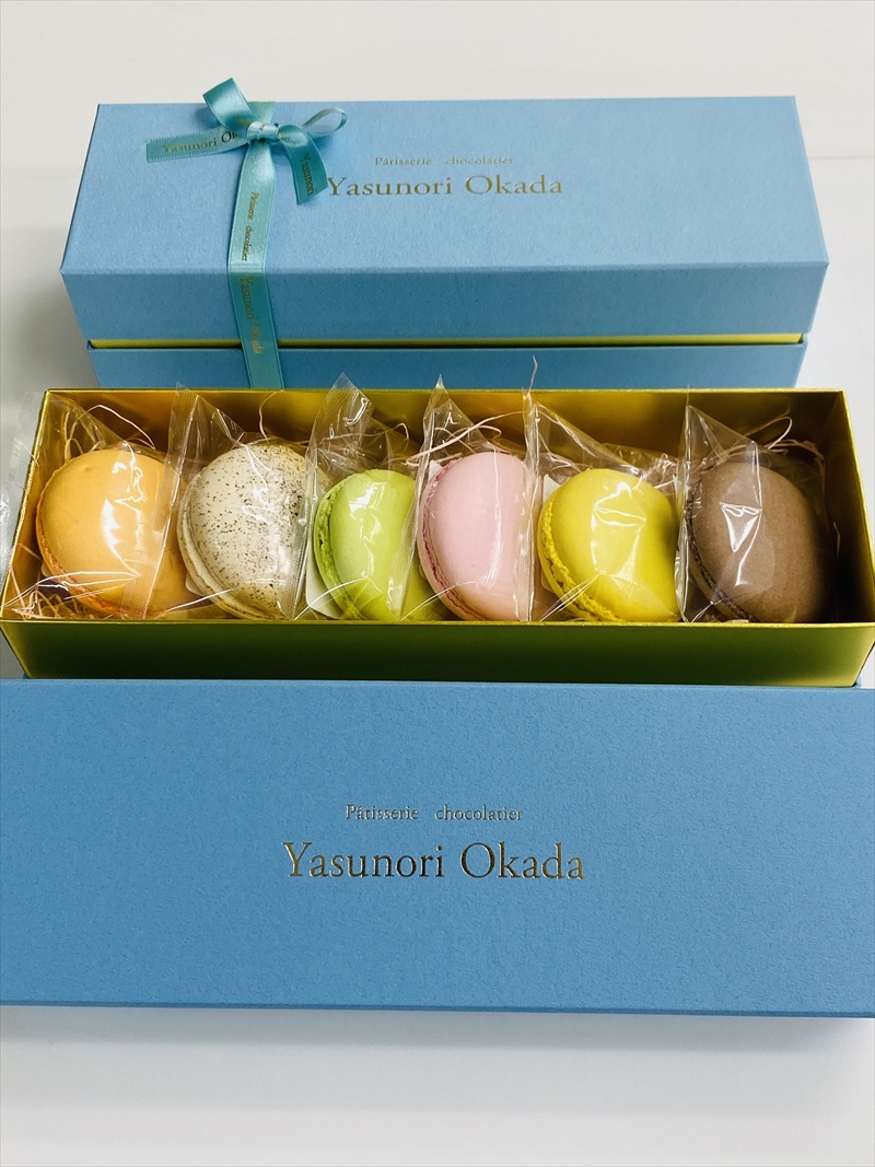【Yasunori Okada】冷凍マカロン6個 詰め合わせ（北海道・沖縄県・離島は配送不可） | セット スイーツ 洋菓子 デザート ギフト プレゼント バレンタイン 信州 長野県 おうちカフェ