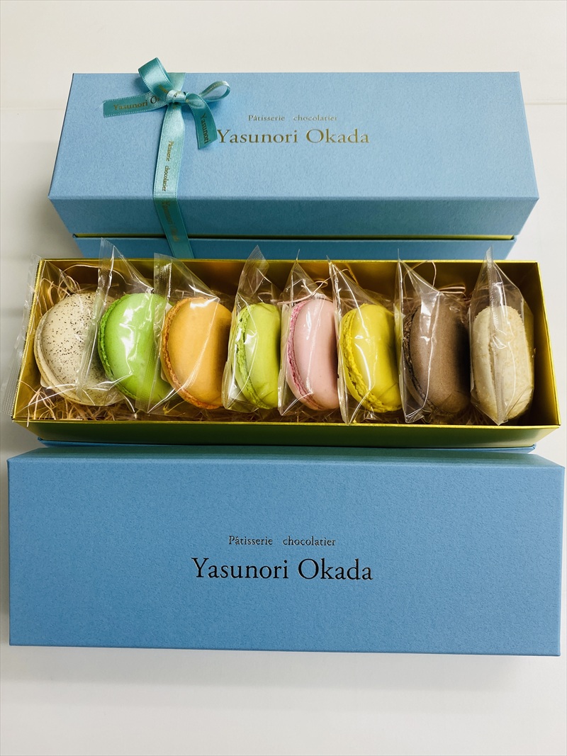 【Yasunori Okada】冷凍マカロン8個 詰め合わせ（北海道・沖縄県・離島は配送不可） | セット スイーツ 洋菓子 デザート ギフト プレゼント バレンタイン 信州 長野県 おうちカフェ