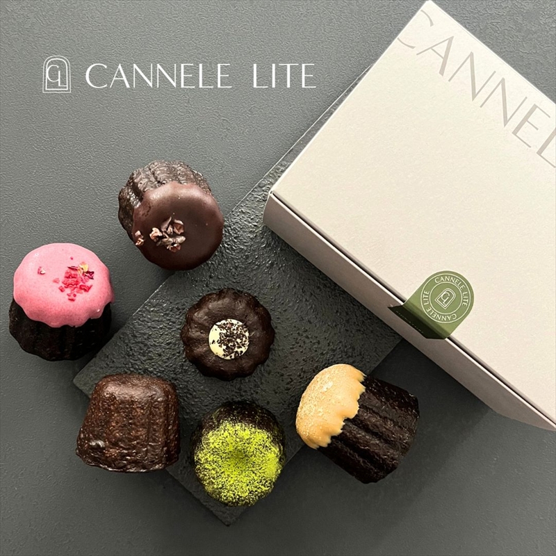 【カヌレリテ】上質素材のカヌレ6種6個（シグネチャーアソート）| 冷凍 菓子 おうちカフェ スイーツ デザート 食べ比べ 詰め合わせ