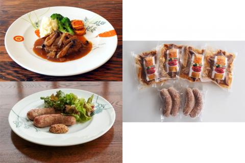 ヴィラデストカフェ ハンバーグとソーセージのセット