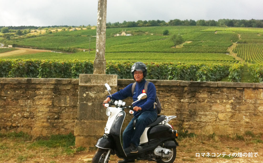 【アトリエデュヴァン】シードル2本