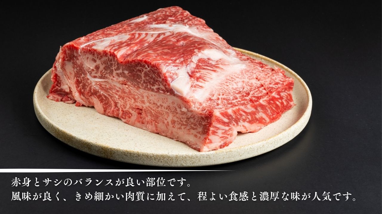 【信州プレミアム牛】牛ロースブロック 1kg（小田切牧場）｜長野県 東御市 黒毛和牛 霜降り 牛肉 冷凍 人気 ギフト