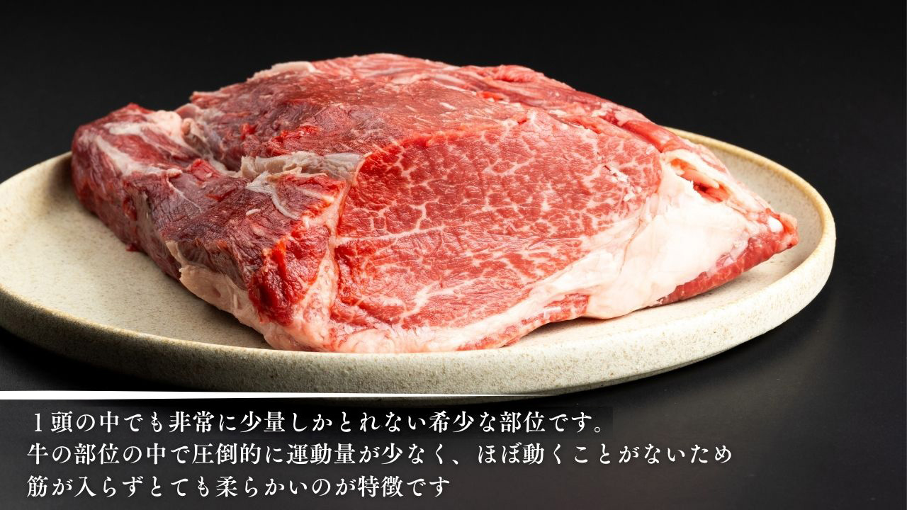 【信州プレミアム牛】牛ヒレブロック １kg（小田切牧場）｜長野県 東御市 黒毛和牛 霜降り 牛肉 冷凍 人気 ギフト
