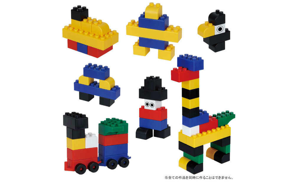 おおきなダイヤブロック はじめてのブロックあそび　バケツ｜ギフト プレゼント 誕生日 知育 国産 diablock ダイヤブロック OD-01