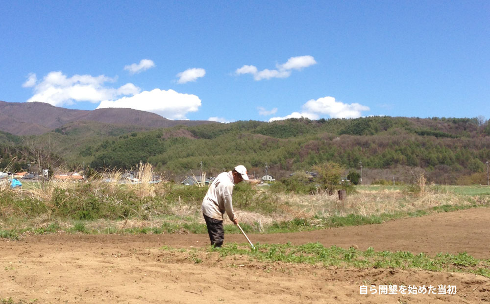 【アトリエデュヴァン】赤ワイン（ピノ・ノワール）2020、2021 ヴィンテージ、合計2本セット