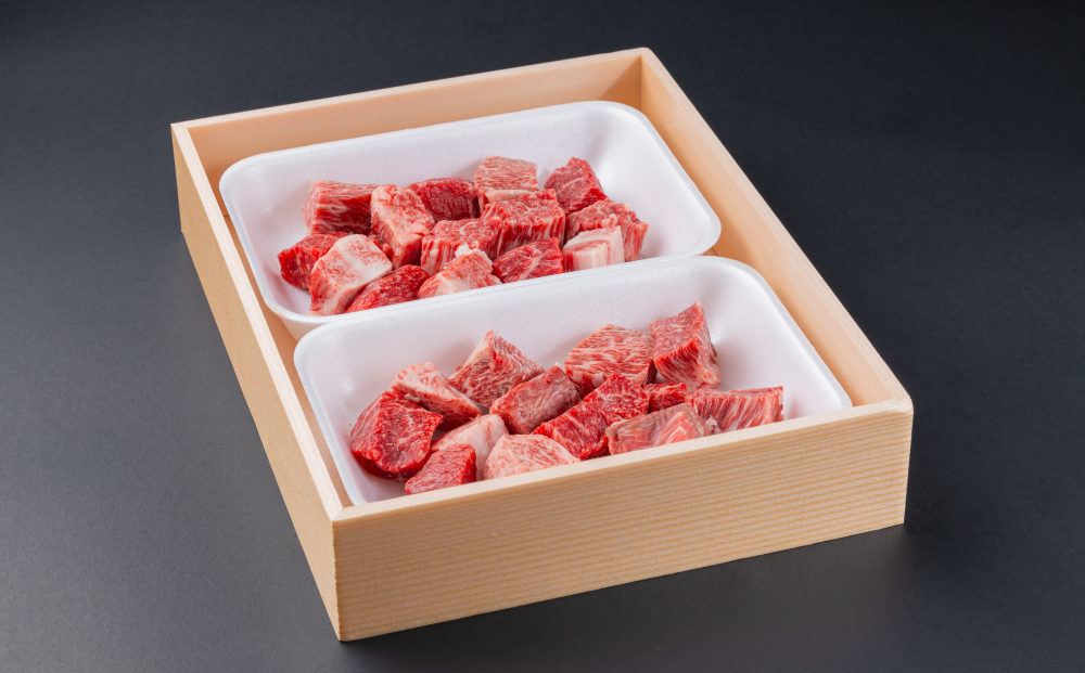 【信州プレミアム牛】牛サイコロステーキ 300g（小田切牧場）｜長野県 東御市 黒毛和牛 霜降り 牛肉 冷凍 人気 ギフト