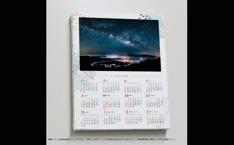 オリジナルキャンバスプリント（S3サイズ）