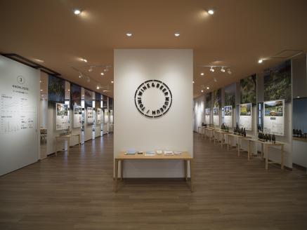 湯楽里館 施設利用券(6,000円分)