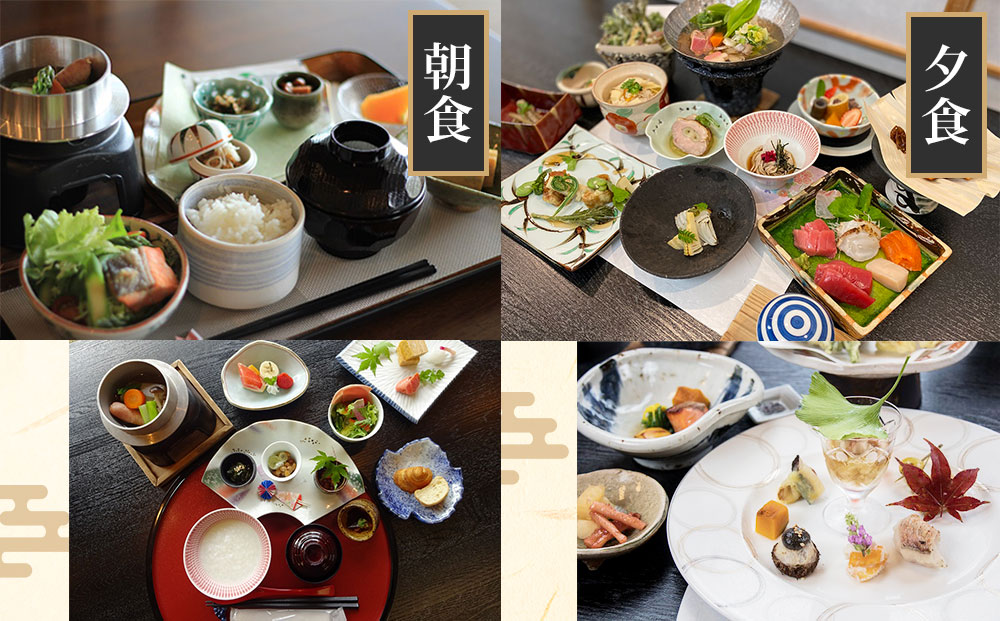 アートヴィレッジ明神館 ツインルーム１名様宿泊券 -左岸ワインプラン（496ワイナリー）-