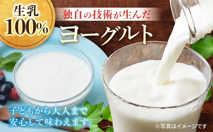 アトリエ・ド・フロマージュ バラエティセット