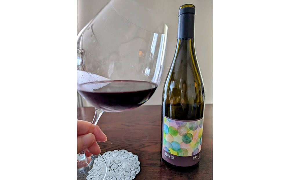 【おいしい農園】メルローワイン「御牧原503」2本
