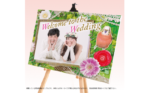 オリジナルキャンバスプリント（F20サイズ）