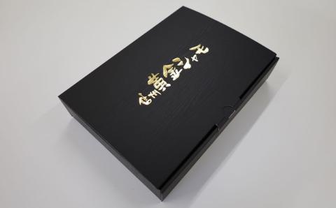 【６回定期便】信州黄金シャモ1羽まるごとセット