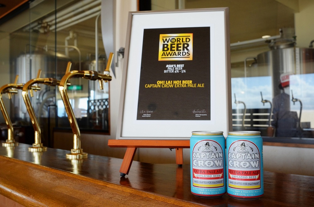 【オラホビール】キャプテンクロウDDHアソート10本セット（ゴールデンエール、アンバーエール、ヌーベルセゾン、キャプテンクロウDDH）