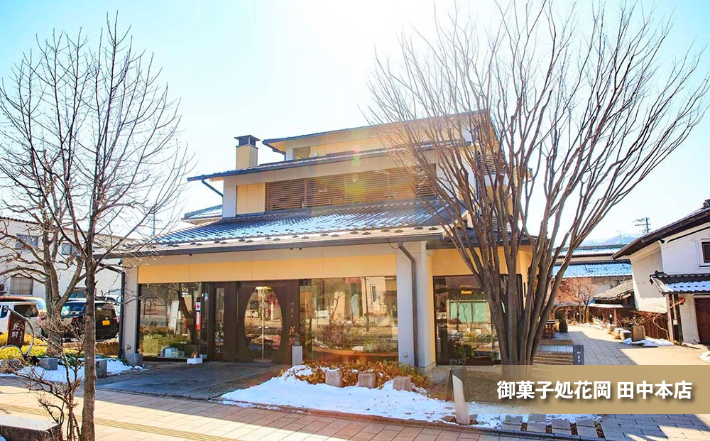 【御菓子処花岡】厳選！くるみ菓子の頒布会（ くるみの初恋（メレンゲ菓子）、胡桃の醍醐味（チーズケーキ）と檸檬ケーキの詰め合わせ、くるみ菓子12種25個詰め合わせ）