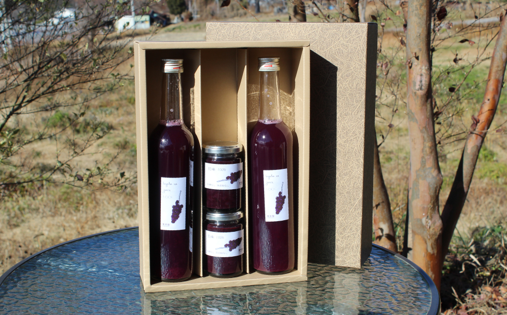 巨峰ジュース2本・巨峰ジャム2個セット