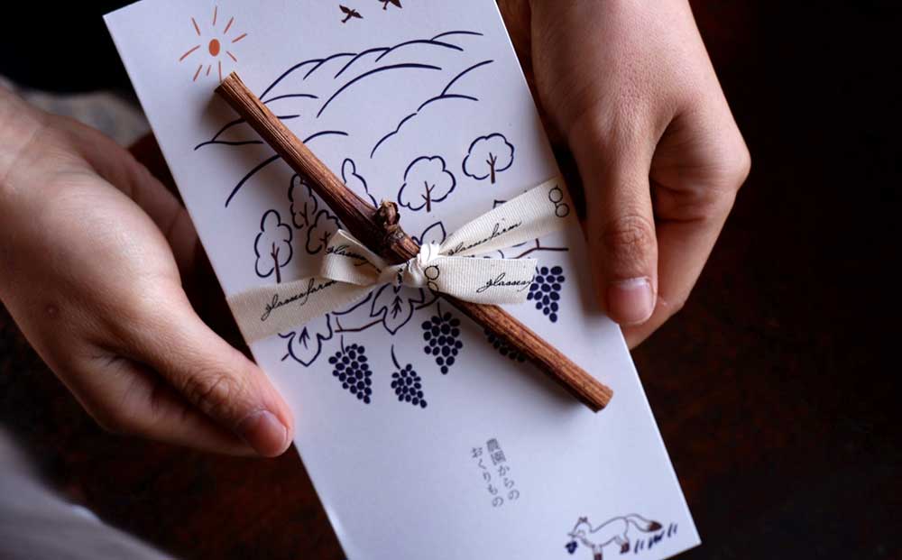 【先行受付2026年発送】完熟ぶどうの食べ比べセット（シャインマスカット×巨峰）３房、1.4kg以上｜glasses farm ※2026年9月中旬以降発送予定