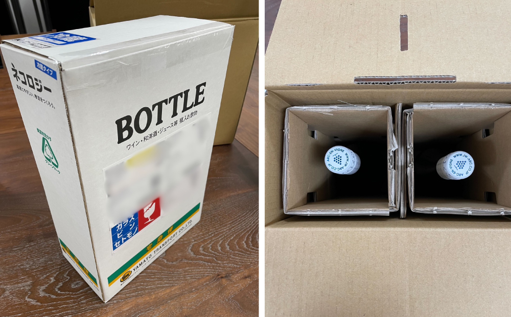 東御市産赤ワイン HIRO 2023｜メルロー