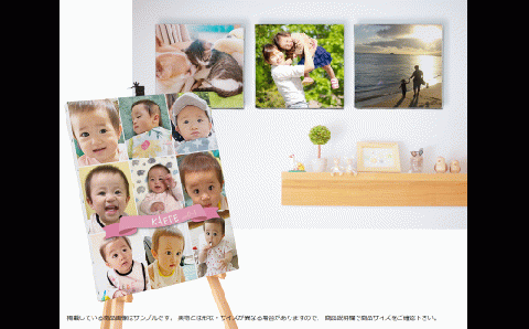 オリジナルキャンバスプリント（S3サイズ）2枚セット