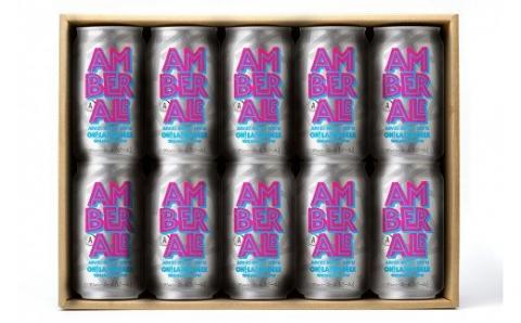 アンバーエール10本セット クラフトビール