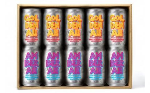 ゴールデンエール＆アンバーエール10本セット クラフトビール 飲み比べ