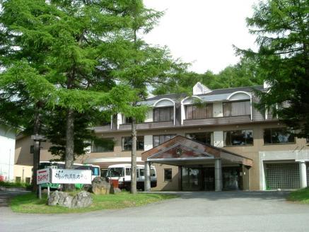 湯の丸高原ホテル宿泊補助券