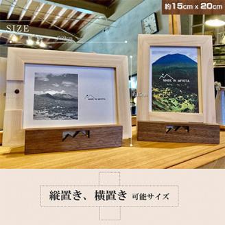 縦横置き両用★こだわりの手作りフォトフレーム【小窓から小さな太陽と月が顔を出すスタンド付き】