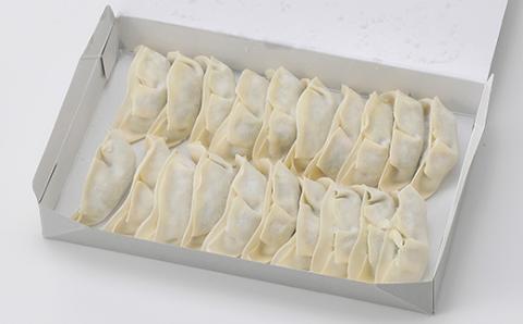 主水セット(軽井沢餃子20個・中華そば2食・太郎ぽーくの豚骨らぁめん2食)【配送不可地域：離島】