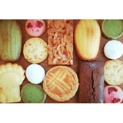 フェリーチェふるさと納税感謝券(1000円分チケット×3枚)【 高級 スイーツ 洋菓子 ギフト】