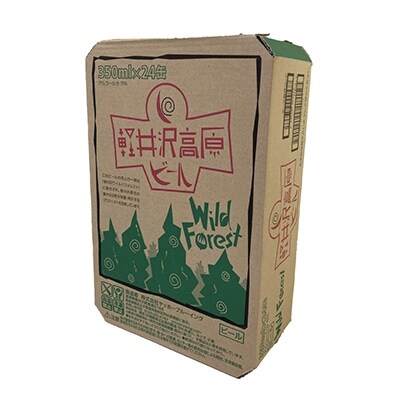 【軽井沢高原ビールワイルドフォレスト】長野県のクラフトビール(お酒) 24本(1ケース)