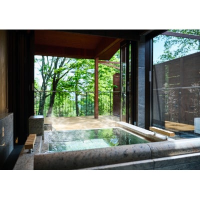 【9/30まで】THE HIRAMATSU 軽井沢 御代田　1泊ペア宿泊券ヴィラスイート